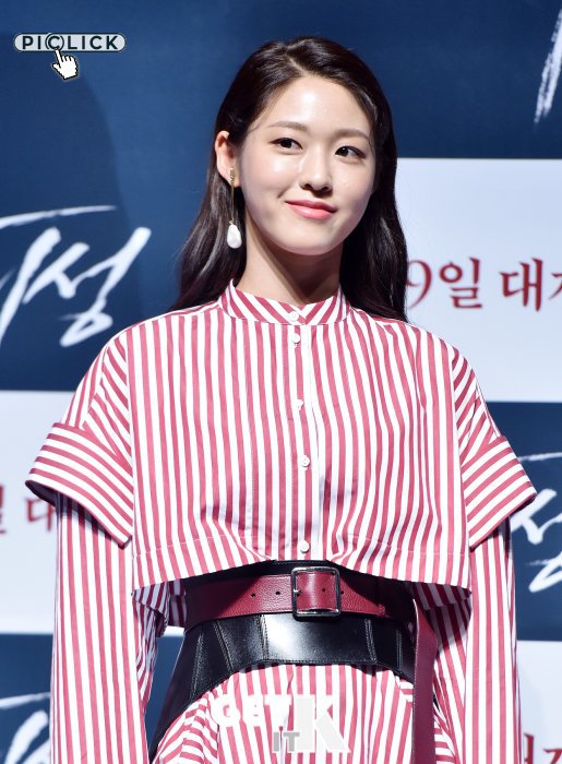 본인이 봐도 엄청 말라보일 정도로 살을 뺐었다는 설현.jpg | 인스티즈