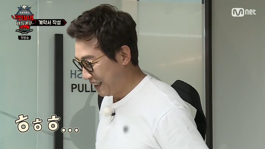 [악마의재능기부] 탁재훈: 정장을 왜 입고와? | 인스티즈