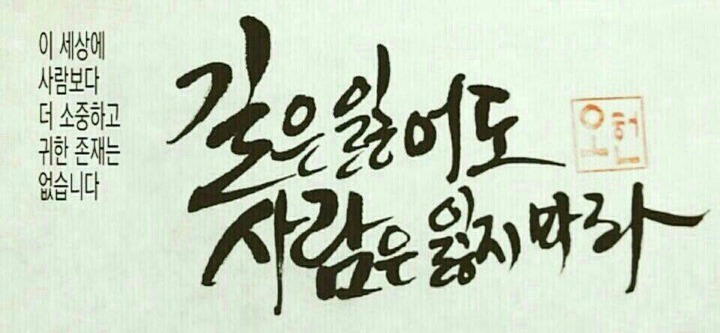 동그라미 공연단 이미지