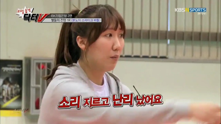 후배를 멍청이라고 부르는 이유.jpg | 인스티즈