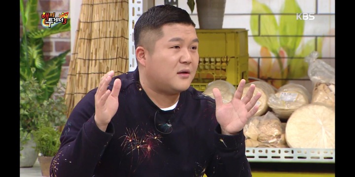 해피투게더와 무한도전 중 조세호의 선택 | 인스티즈