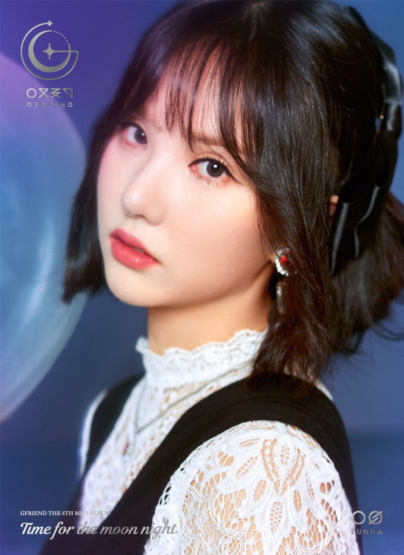 제가 너무나 사랑하는 여자친구 정은비 | 인스티즈
