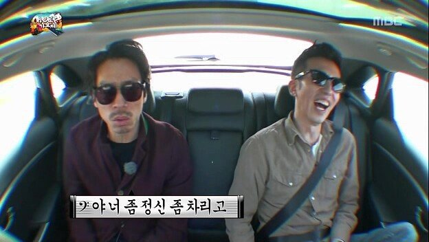 유재석이 말하는 연예계 71년생 형들 | 인스티즈