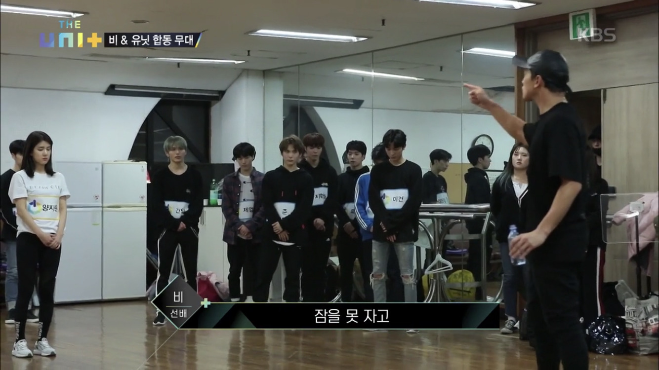 나태지옥은 그냥 프리패스로 넘어갈 것 같은 대표적인 연예인의 는 데뷔 스토리 | 인스티즈