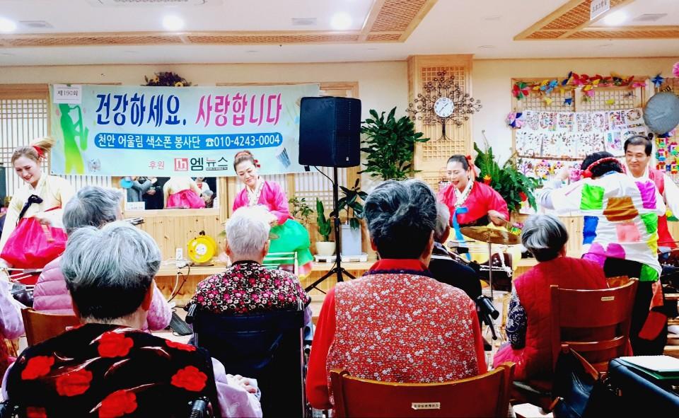 효담 이미지