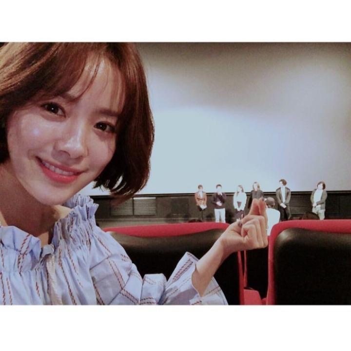 락꾸미님 여자친구 | 인스티즈