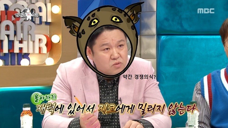 크러쉬가 지코와 같은 아파트로 이사 간 이유.jpg | 인스티즈