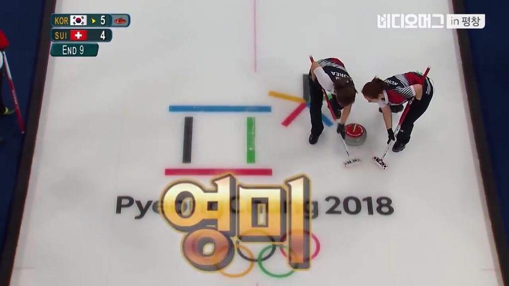 위기가 닥치면 불러보는 이름 | 인스티즈