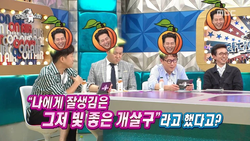 조인성의 광역도발 | 인스티즈