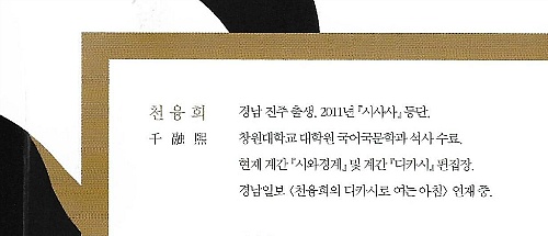 스윙바이 이미지