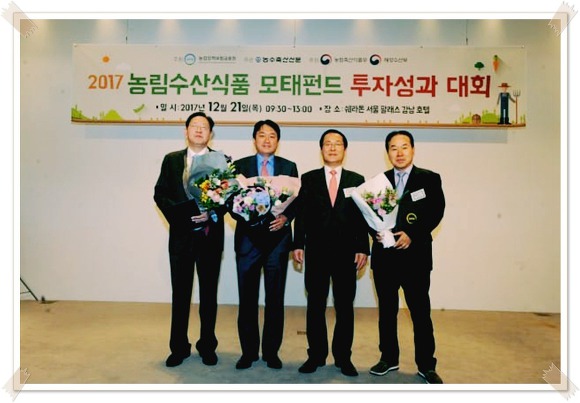 마중물컴퍼니 이미지