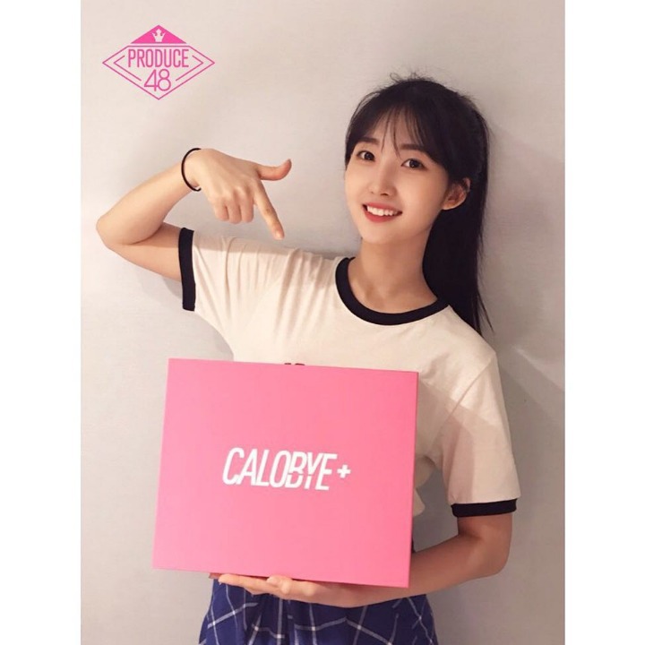 프로듀스48) 워터젤리 후원받은 참가자들 최근 인증사진.jpg | 인스티즈