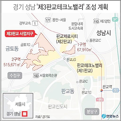 판교명당 이미지