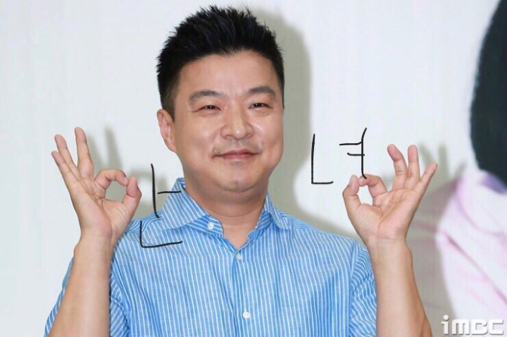 고독한 김생민 | 인스티즈