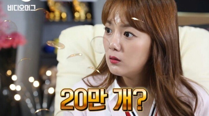 강은비가 말하는 BJ 생활 그리고 수입 | 인스티즈