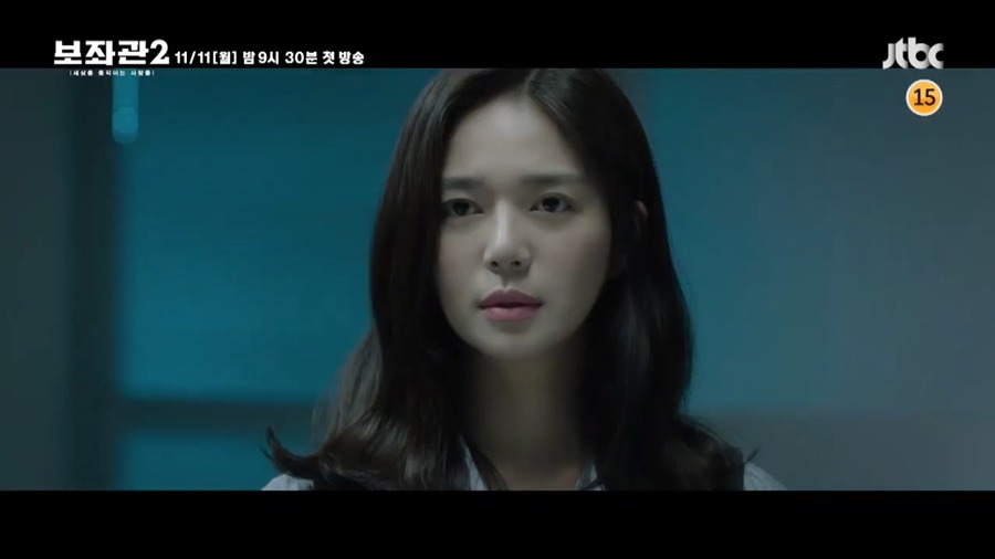  JTBC 보좌관 시즌2 방영 | 인스티즈