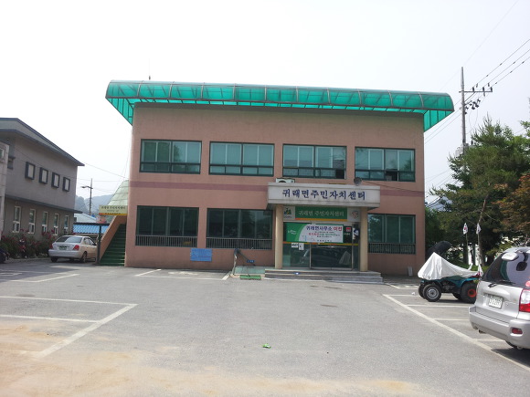 금바위농장 이미지