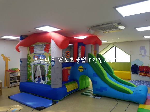 크는나무스포츠클럽 이미지