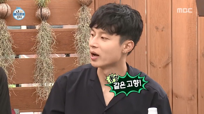 단어를 몰라서 말이 안 통하는 기안84 | 인스티즈