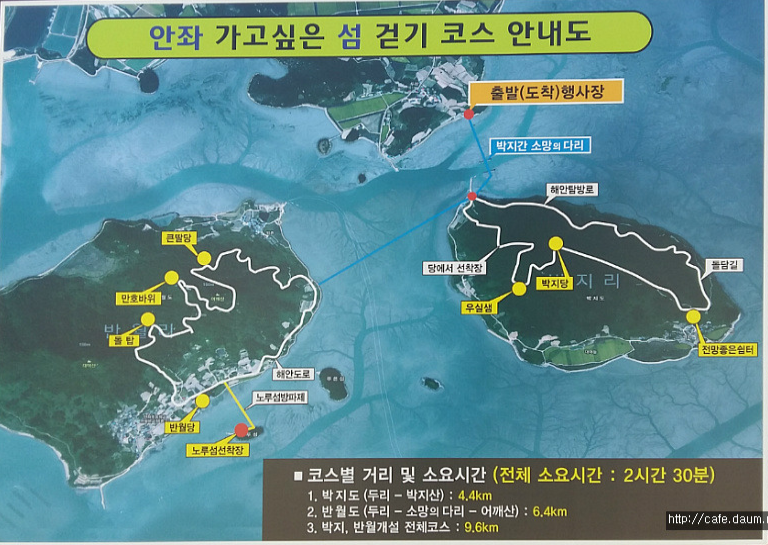 두리주유소 이미지