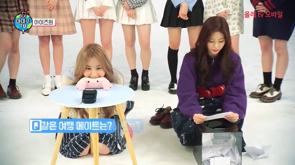 볼빵빵한 아이즈원 이채연 | 인스티즈