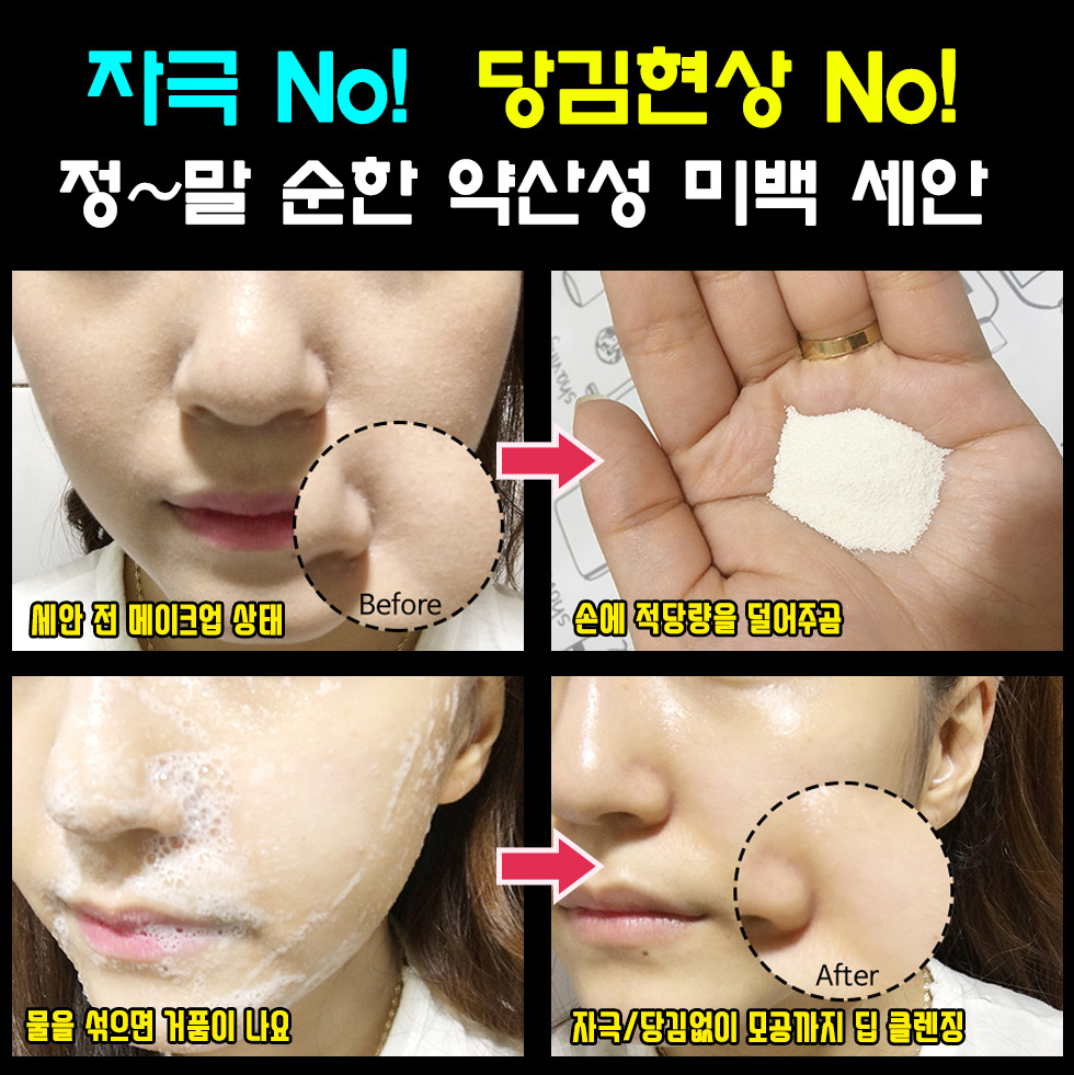 미강 이미지