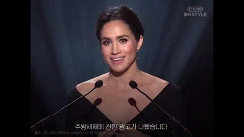 여자는 부엌에만 있지 않아 | 인스티즈