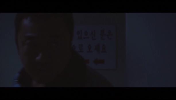 강산맨션 102호에는 살인마가 살고있다. ＜영화＞ 이웃사람 16 | 인스티즈
