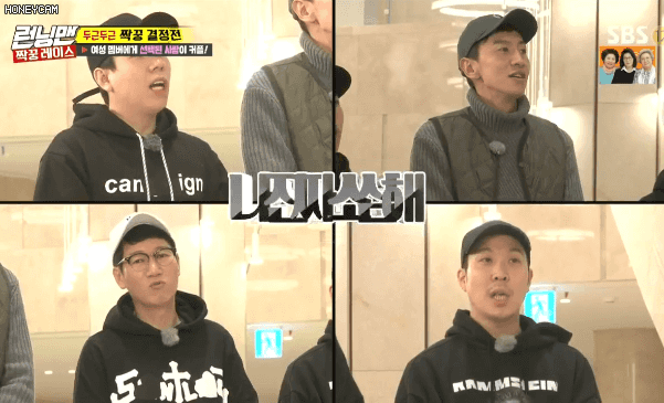열받아서 팩트폭력하는 전소민.gif | 인스티즈