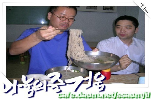 합성이다 아니다 | 인스티즈