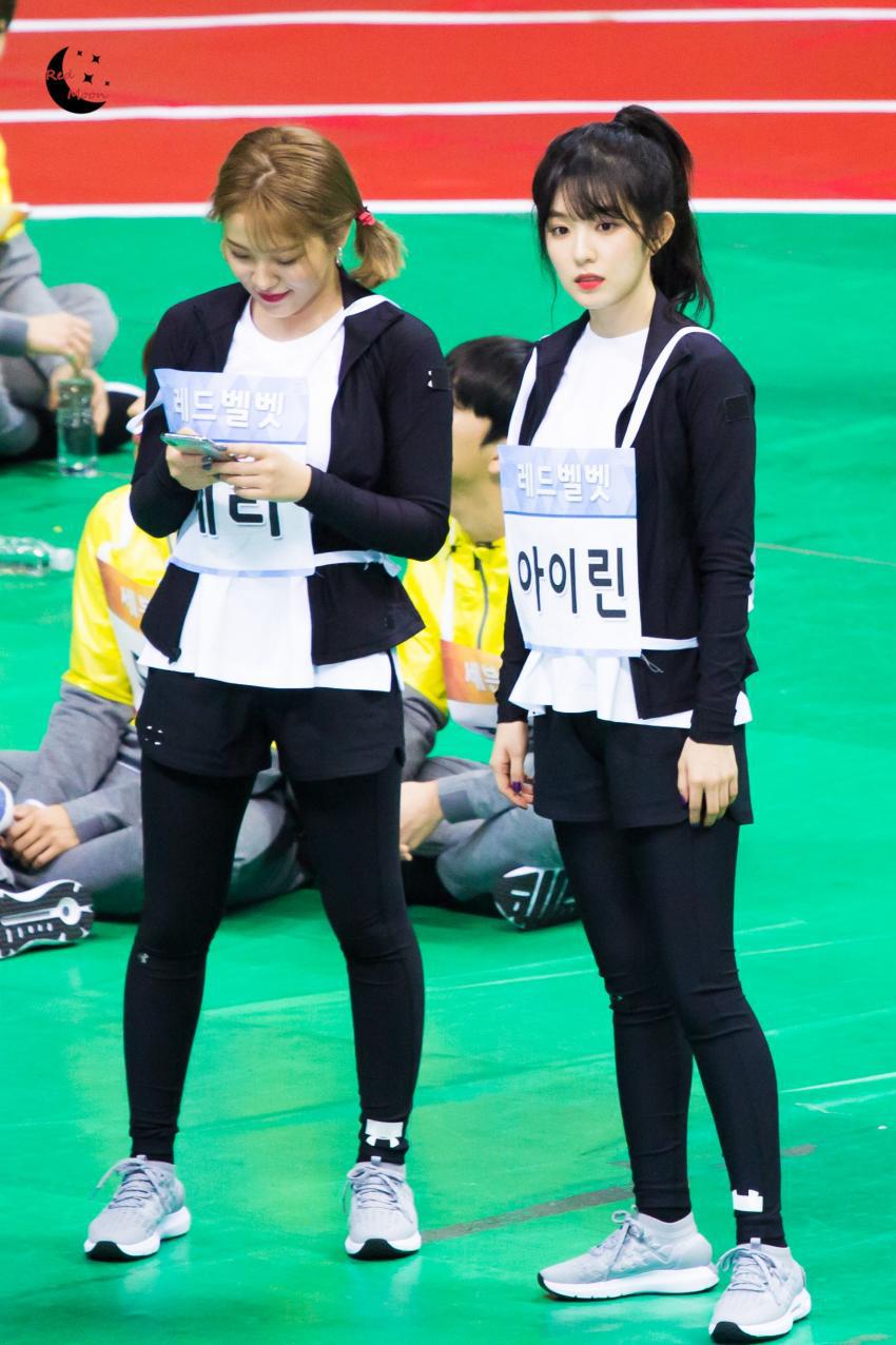 아육대에서 귀여움 폭발한 아이린.jpgif | 인스티즈