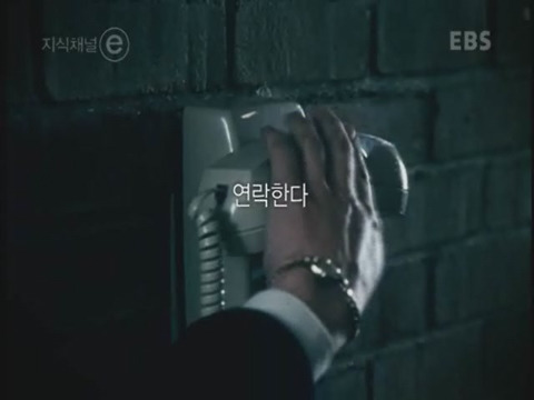 제 정신으로 정신병원 들어가기 | 인스티즈