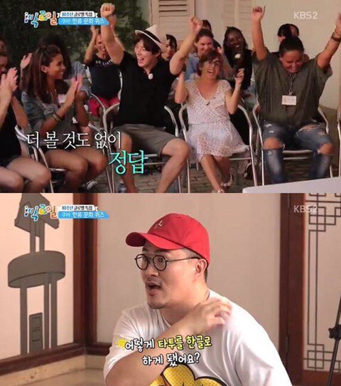 이정도면 컨닝해도 정답으로 쳐줌 | 인스티즈