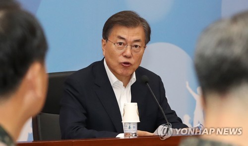 文대통령 "그 많은 돈을 갖고 뭐했나 근본적 의문" 軍 강력 질타 | 인스티즈