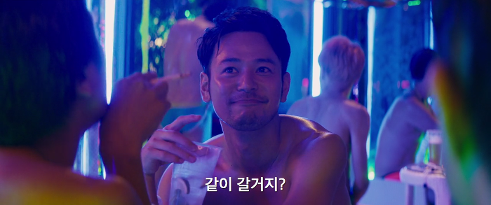 [영화] 분노 1 | 인스티즈