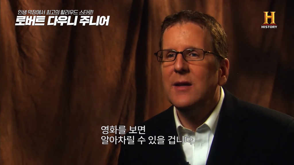 별이 다섯개! 체포만 5번 된 막장인생의 극적 변신 로버트 다우니 주니어 이야기 1부.jpg | 인스티즈