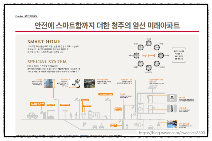어울림독서실 이미지