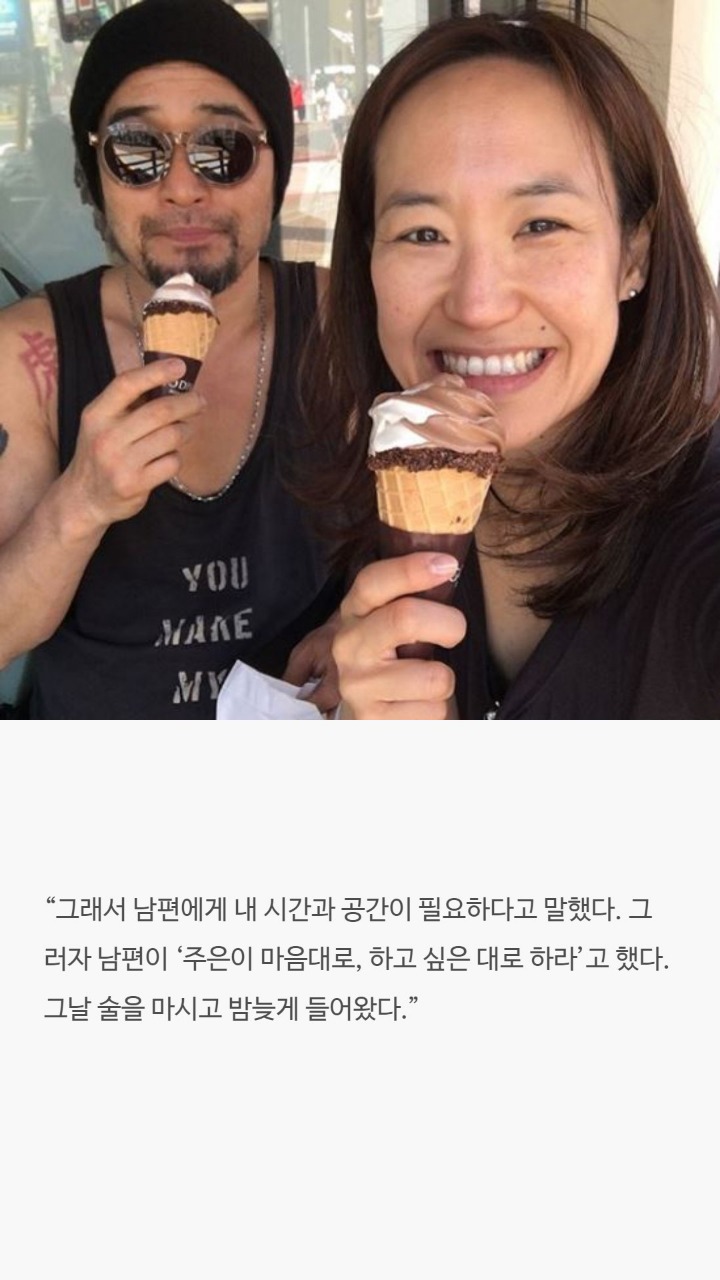 연예인부부의 권태기극복법 | 인스티즈