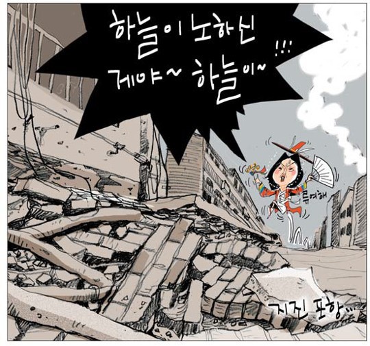 오늘자 쿼드러플 클라스 | 인스티즈