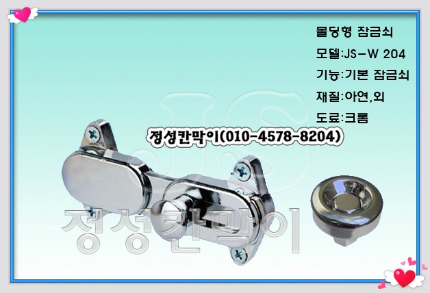 칸당구장 이미지