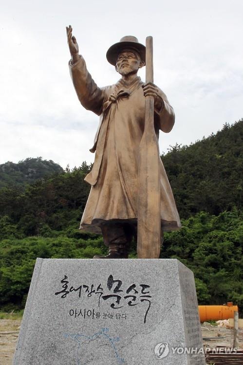 조선시대 두번이나 풍랑 만나서 필리핀까지 표류했다가 돌아온 뱃사람 | 인스티즈