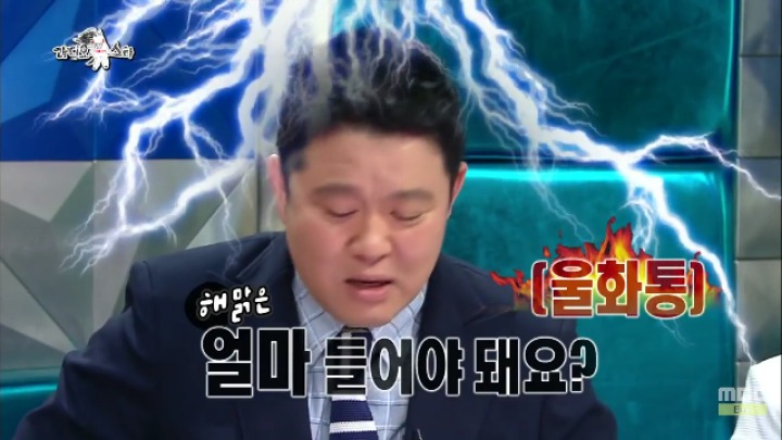 내 여자를 향한 정준영이 금한 세 가지 | 인스티즈