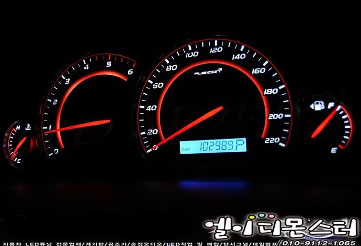 LED&CAR 이미지