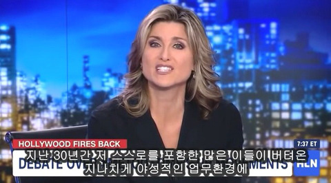 스압,데이터주의) 남자가 미투하면? | 인스티즈