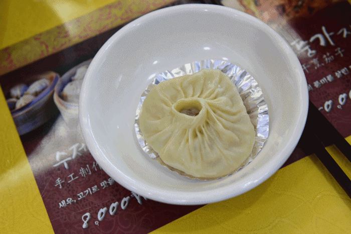 연경 이미지