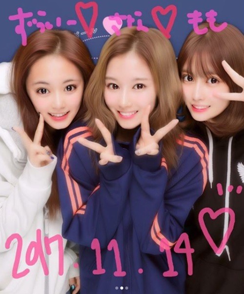 트둥이 모사쯔 스티커 사진 | 인스티즈