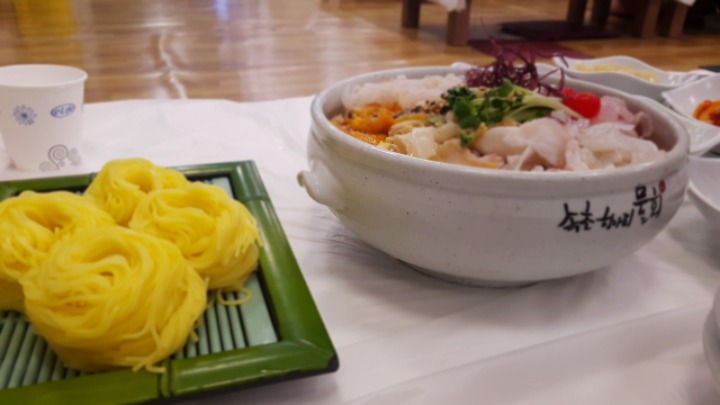 속초항아리물회 이미지