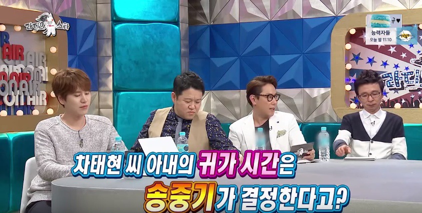 김구라 말리는 규현 | 인스티즈