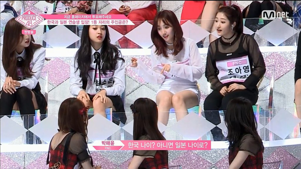 프로듀스 48 한국 연습생들과 일본 연습생들 족보정리.jpg | 인스티즈