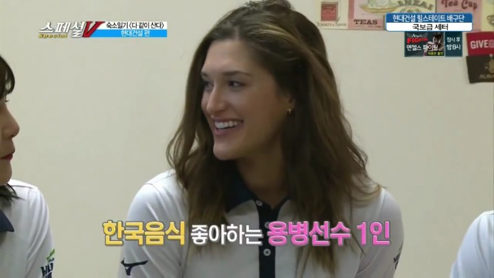 가장 좋아하는 한국 음식은?.jpg | 인스티즈